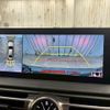 lexus is 2021 -LEXUS--Lexus IS 6AA-AVE30--AVE30-5085841---LEXUS--Lexus IS 6AA-AVE30--AVE30-5085841- image 4