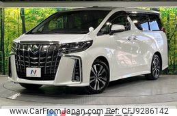 toyota alphard 2021 -TOYOTA--Alphard 3BA-AGH30W--AGH30-9036929---TOYOTA--Alphard 3BA-AGH30W--AGH30-9036929-