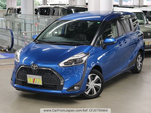 toyota sienta 2020 -TOYOTA--Sienta DBA-NSP170G--NSP170-7241832---TOYOTA--Sienta DBA-NSP170G--NSP170-7241832- image 1