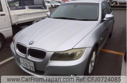 bmw 3-series 2010 -BMW--BMW 3 Series VA20--WBAPG56080NM19891---BMW--BMW 3 Series VA20--WBAPG56080NM19891-