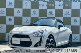 daihatsu copen 2018 -DAIHATSU--Copen DBA-LA400K--LA400K-0023443---DAIHATSU--Copen DBA-LA400K--LA400K-0023443-