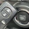 toyota 86 2016 CFJ1589306 image 10
