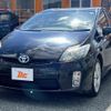 toyota prius 2011 CFJ1653526 image 8