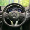 mazda axela 2014 CFJ1784273 image 11