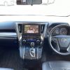 toyota vellfire 2020 -TOYOTA--Vellfire 3BA-AGH30W--AGH30-0319795---TOYOTA--Vellfire 3BA-AGH30W--AGH30-0319795- image 24