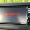 daihatsu copen 2015 quick_quick_LA400K_LA400K-0011953 image 3