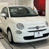 fiat 500 2021 quick_quick_31212_ZFABF1BG6NJF49723 image 1