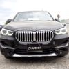 bmw x1 2020 -BMW--BMW X1 3BA-AA15--WBA32AA0405P19215---BMW--BMW X1 3BA-AA15--WBA32AA0405P19215- image 4