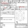 toyota regiusace-van 2018 CFJ1727488 image 21