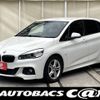 bmw 2-series 2016 -BMW--BMW 2 Series DBA-2A15--WBA2A32060V460672---BMW--BMW 2 Series DBA-2A15--WBA2A32060V460672- image 1