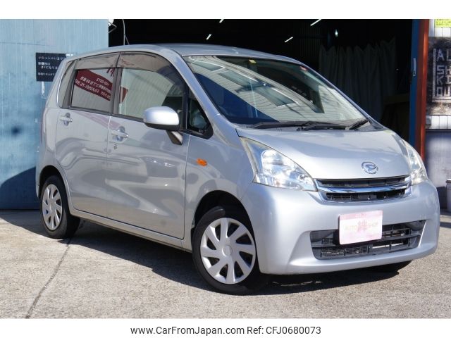 daihatsu move 2011 -DAIHATSU--Move DBA-LA100S--LA100S-0095283---DAIHATSU--Move DBA-LA100S--LA100S-0095283- image 1