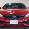 mercedes-benz cla-class 2017 -MERCEDES-BENZ--Benz CLA DBA-117351--WDD1173512N512907---MERCEDES-BENZ--Benz CLA DBA-117351--WDD1173512N512907- image 7