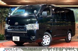 toyota hiace-van 2024 CFJ1713864