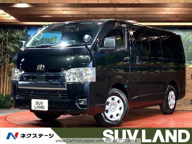 toyota hiace-van 2024 CFJ1713864 image 1