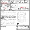 suzuki jimny 2024 CFJ1836210 image 21