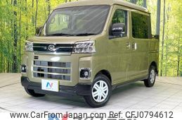 daihatsu atrai 2022 -DAIHATSU--Atrai Van 3BD-S710W--S710W-0000479---DAIHATSU--Atrai Van 3BD-S710W--S710W-0000479-