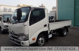 hino dutro 2022 GOO_NET_EXCHANGE_0707934A30241220W001