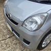 daihatsu mira 2016 CFJ1657903 image 8