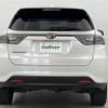 toyota harrier 2014 -TOYOTA--Harrier DBA-ZSU65W--ZSU65-0002739---TOYOTA--Harrier DBA-ZSU65W--ZSU65-0002739- image 20