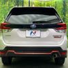 subaru forester 2018 quick_quick_SK9_SK9-007290 image 14