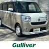 daihatsu move-canbus 2018 CFJ1735220 image 1