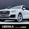 audi q2 2018 -AUDI--Audi Q2 ABA-GACHZ--WAUZZZGAXKA003658---AUDI--Audi Q2 ABA-GACHZ--WAUZZZGAXKA003658- image 1