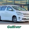 toyota vellfire 2014 -TOYOTA--Vellfire DBA-ANH20W--ANH20-8325022---TOYOTA--Vellfire DBA-ANH20W--ANH20-8325022- image 1