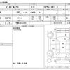nissan dayz-roox 2015 -NISSAN 【千葉 583ﾈ1325】--DAYZ Roox DBA-B21A--B21A-0172108---NISSAN 【千葉 583ﾈ1325】--DAYZ Roox DBA-B21A--B21A-0172108- image 3