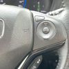 honda vezel 2015 CFJ1578449 image 10