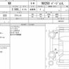 lexus nx 2022 CFJ1588359 image 16