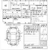 toyota prius 2020 -TOYOTA--Prius ZVW51-6181119---TOYOTA--Prius ZVW51-6181119- image 3