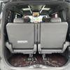 toyota alphard 2024 -TOYOTA--Alphard 6AA-AAHH40W--AAHH40-0018943---TOYOTA--Alphard 6AA-AAHH40W--AAHH40-0018943- image 18