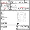 nissan 180sx 1996 CFJ1773405 image 21