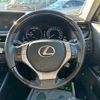 lexus gs 2015 CFJ1786177 image 24