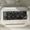 toyota hiace-van 2021 -TOYOTA--Hiace Van 3DF-GDH201V--GDH201-2022893---TOYOTA--Hiace Van 3DF-GDH201V--GDH201-2022893- image 31
