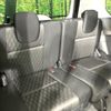 nissan serena 2020 -NISSAN--Serena 6AA-HFC27--HFC27-093419---NISSAN--Serena 6AA-HFC27--HFC27-093419- image 10