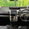 toyota noah 2012 -TOYOTA--Noah DBA-ZRR70W--ZRR70-0463421---TOYOTA--Noah DBA-ZRR70W--ZRR70-0463421- image 2