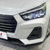 daihatsu rocky 2023 quick_quick_A201S_A201S-0009501 image 12