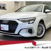 audi a3 2022 quick_quick_3AA-GYDLA_WAUZZZGY3PA023335 image 1