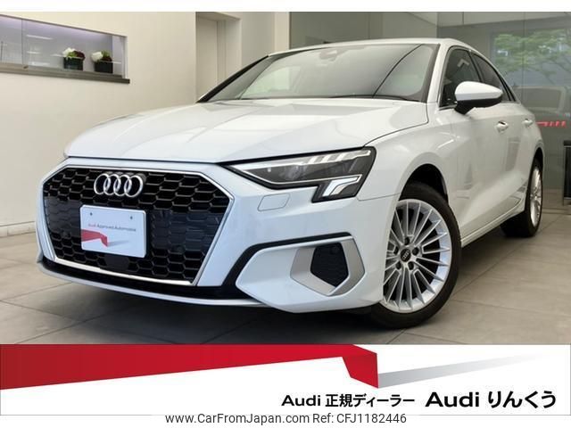 audi a3 2022 quick_quick_3AA-GYDLA_WAUZZZGY3PA023335 image 1