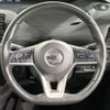 nissan serena 2019 -NISSAN--Serena DAA-HFC27--HFC27-044111---NISSAN--Serena DAA-HFC27--HFC27-044111- image 12