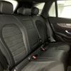 mercedes-benz glc-class 2021 -MERCEDES-BENZ--Benz GLC 3DA-253915--W1N2539152F993485---MERCEDES-BENZ--Benz GLC 3DA-253915--W1N2539152F993485- image 17