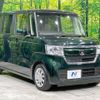 honda n-box 2020 -HONDA--N BOX 6BA-JF3--JF3-2248702---HONDA--N BOX 6BA-JF3--JF3-2248702- image 16