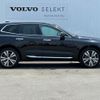 volvo xc60 2022 quick_quick_UB420XCP2A_YV1UZH1MDN1033378 image 4