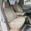 toyota alphard 2013 -TOYOTA--Alphard DBA-ANH20W--ANH20-8268531---TOYOTA--Alphard DBA-ANH20W--ANH20-8268531- image 6