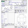 daihatsu hijet-truck 2024 CFJ1415993 image 3