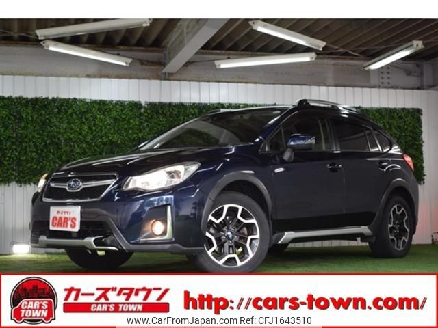 subaru impreza-wagon 2016 CFJ1643510 image 1