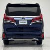 toyota alphard 2018 -TOYOTA--Alphard DBA-AGH35W--AGH35-0029033---TOYOTA--Alphard DBA-AGH35W--AGH35-0029033- image 15