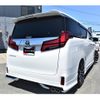toyota alphard 2021 GOO_JP_700060229130220826001 image 19