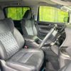 toyota alphard 2015 -TOYOTA--Alphard DBA-AGH30W--AGH30-0037599---TOYOTA--Alphard DBA-AGH30W--AGH30-0037599- image 9